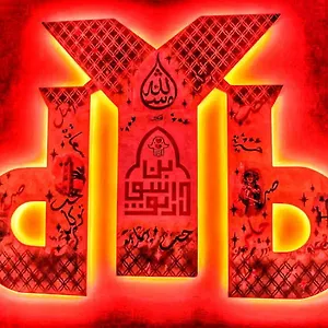 Hostel Dyb, Marrakesh